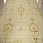 Ковер шерстяной с шелком TIBET  JZ06-11 243