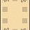 Ковер- циновка COTTAGE 1919 3401 nat/choco