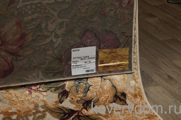Рельефный ковер из вискозы GENOVA 38151 6161 61 Цветы Рельефный ковер из вискозы GENOVA 38151 6161 61 Цветы
