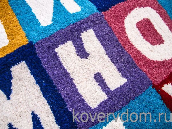 Детский ковер из хлопка DHLS-ABC Детский ковер из хлопка DHLS-ABC