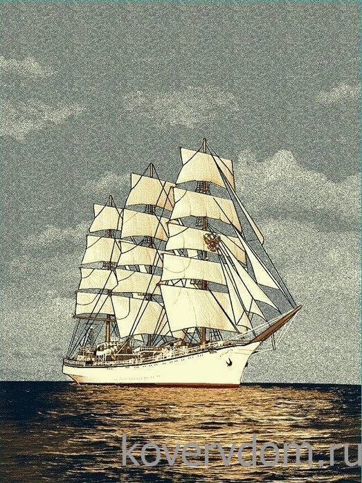 Ковер МОРСКОЙ БРИГАНТИНА-1 Ковер МОРСКОЙ БРИГАНТИНА-1